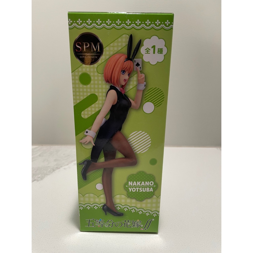 SEGA The Quintessential Quintuplets Yotsuba Nakano SPM Figure Dealer Bunny New - Picture 4 of 6